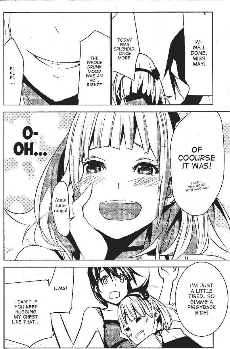 Mei no Maiden Chapter 2 page 47