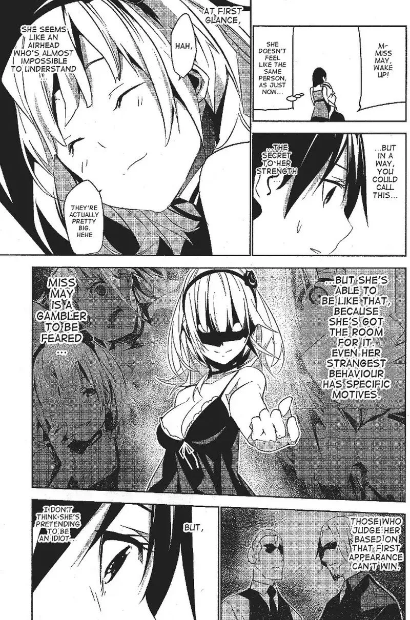 Mei no Maiden Chapter 2 page 48