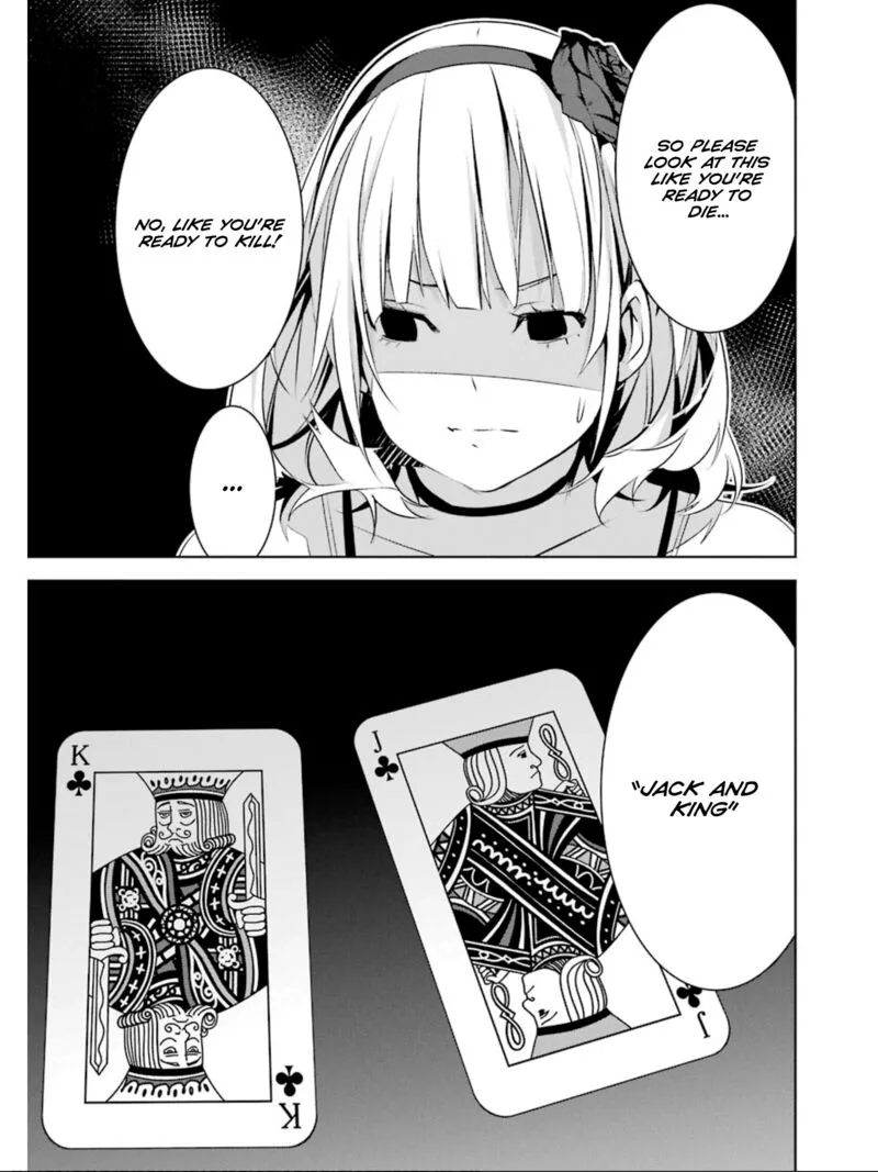 Mei no Maiden Chapter 20 page 8