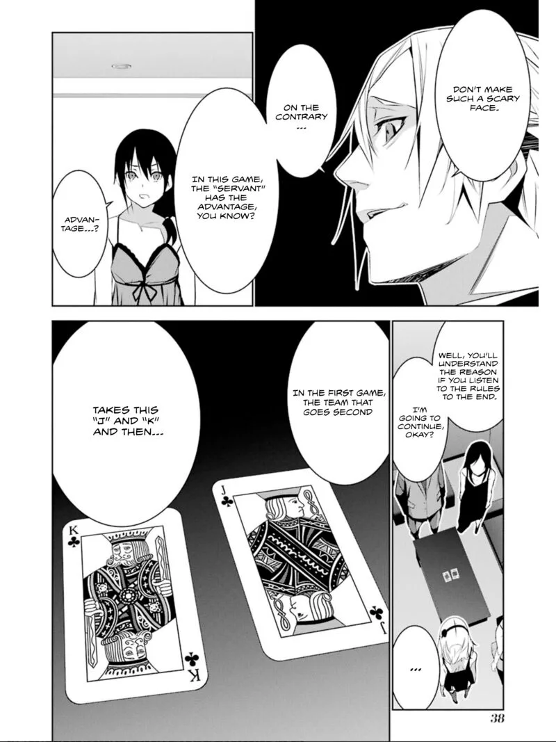 Mei no Maiden Chapter 20 page 11
