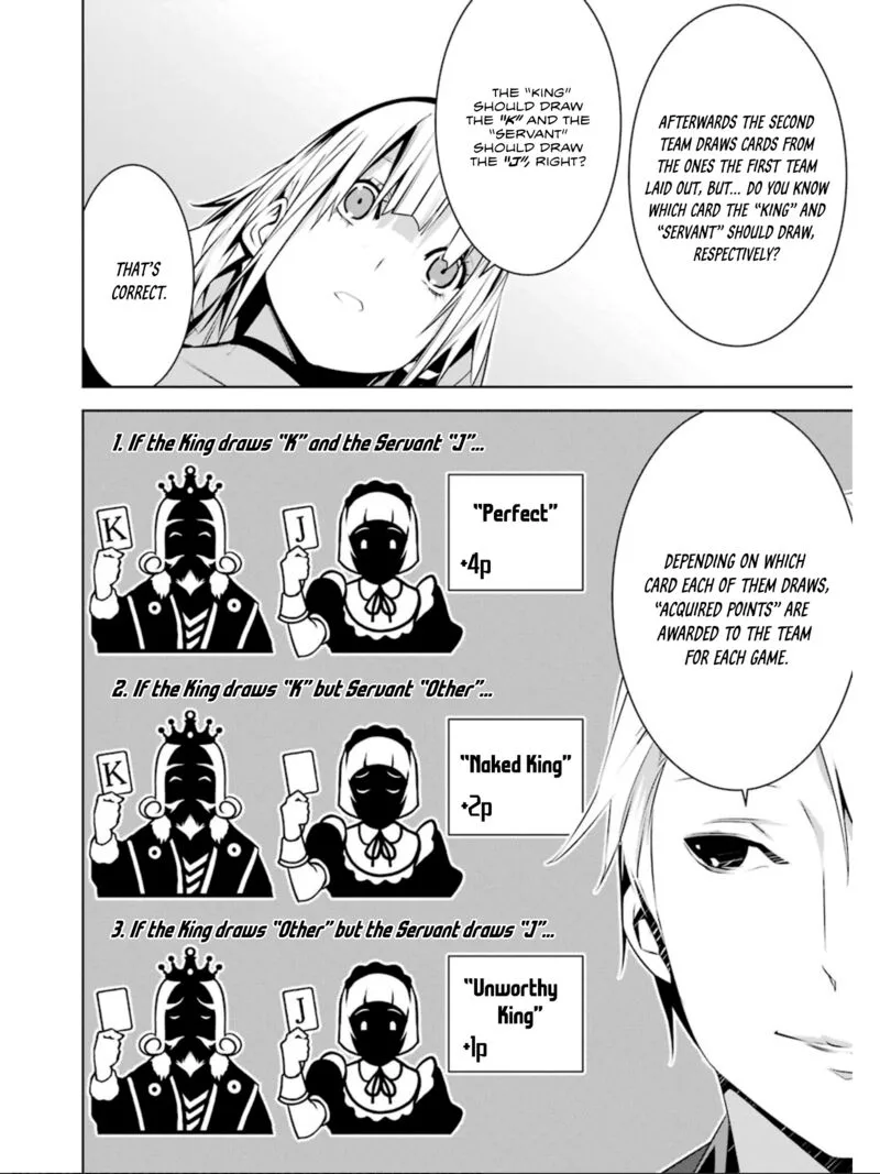 Mei no Maiden Chapter 20 page 13