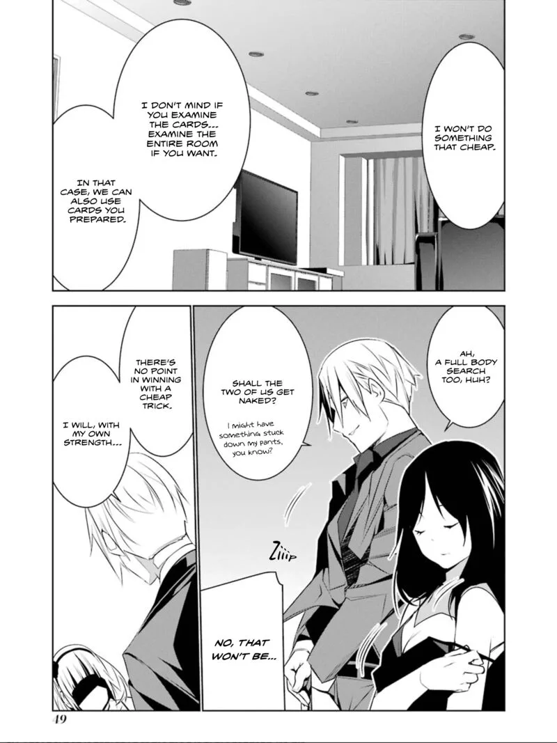 Mei no Maiden Chapter 20 page 22