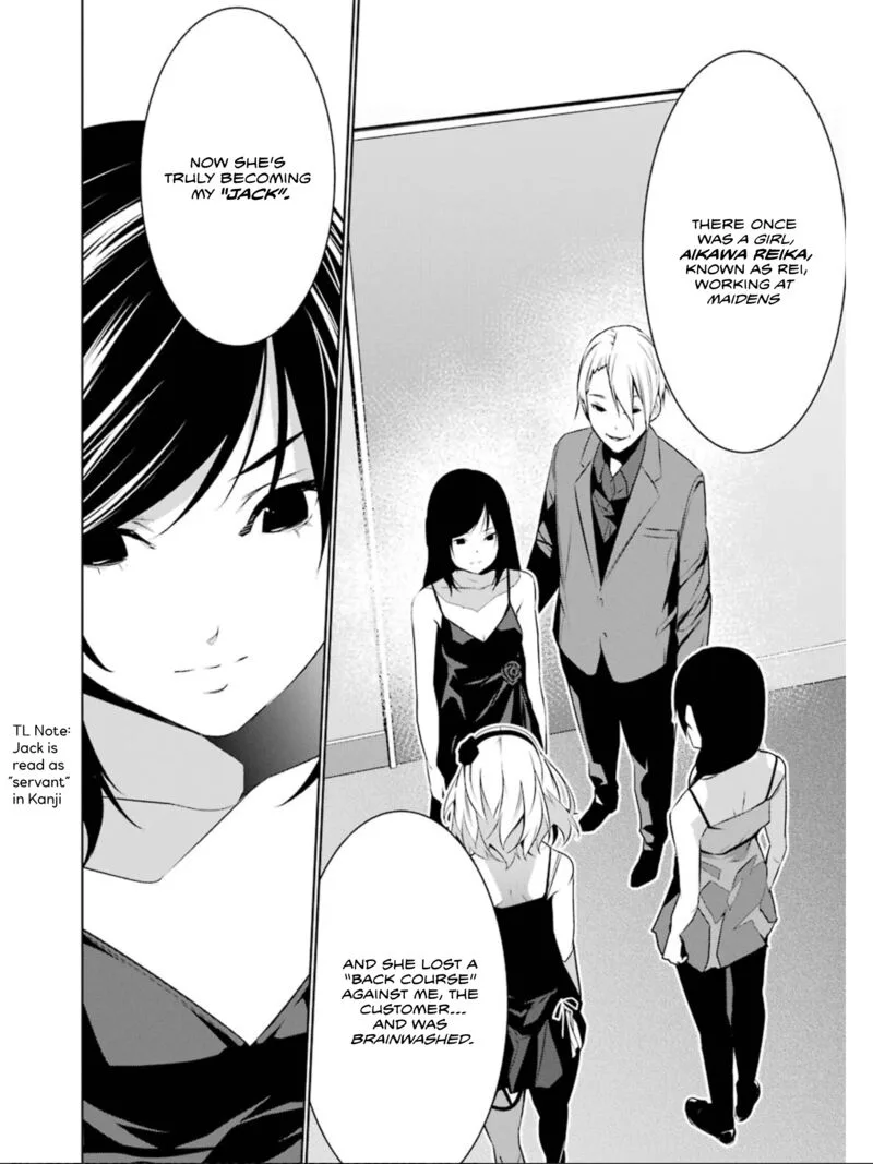 Mei no Maiden Chapter 20 page 5