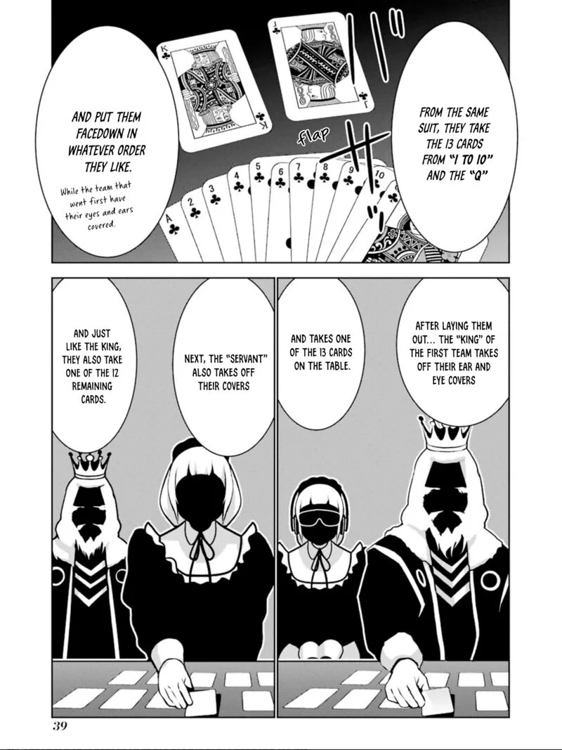 Mei no Maiden Chapter 20 page 12