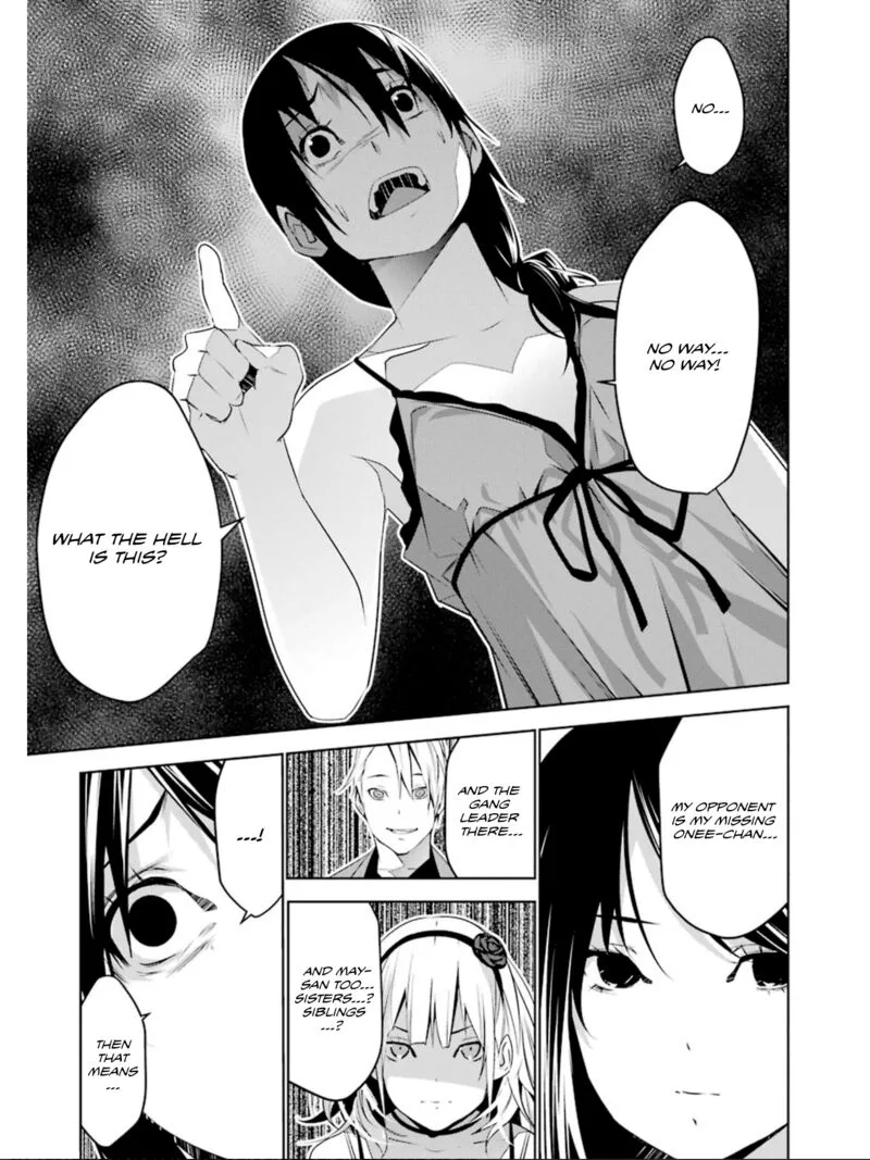 Mei no Maiden Chapter 20 page 2
