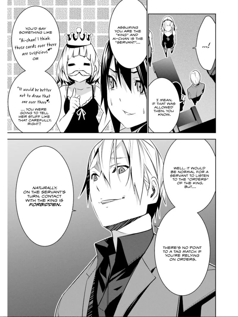 Mei no Maiden Chapter 20 page 18