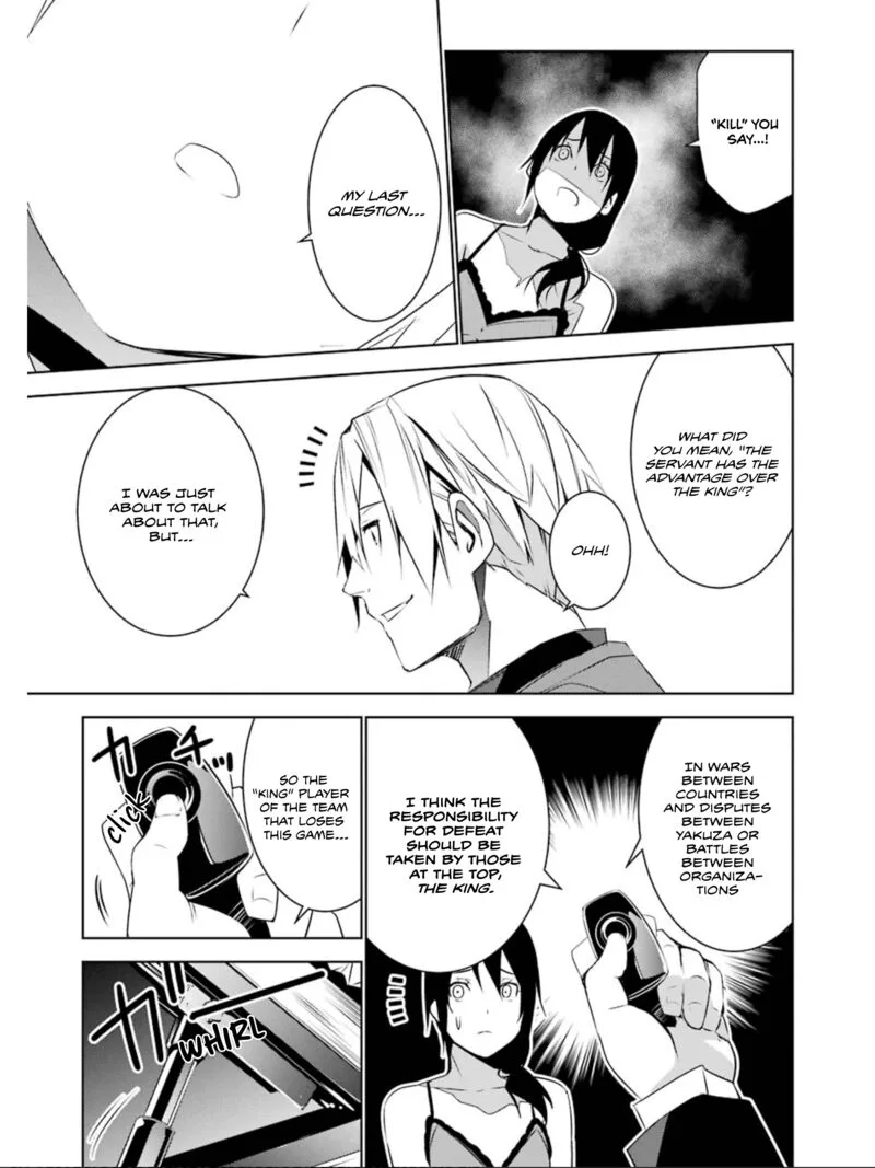 Mei no Maiden Chapter 20 page 24