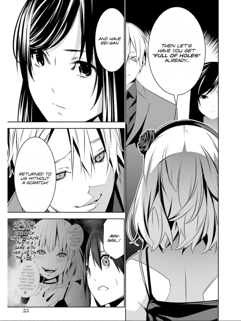 Mei no Maiden Chapter 20 page 28