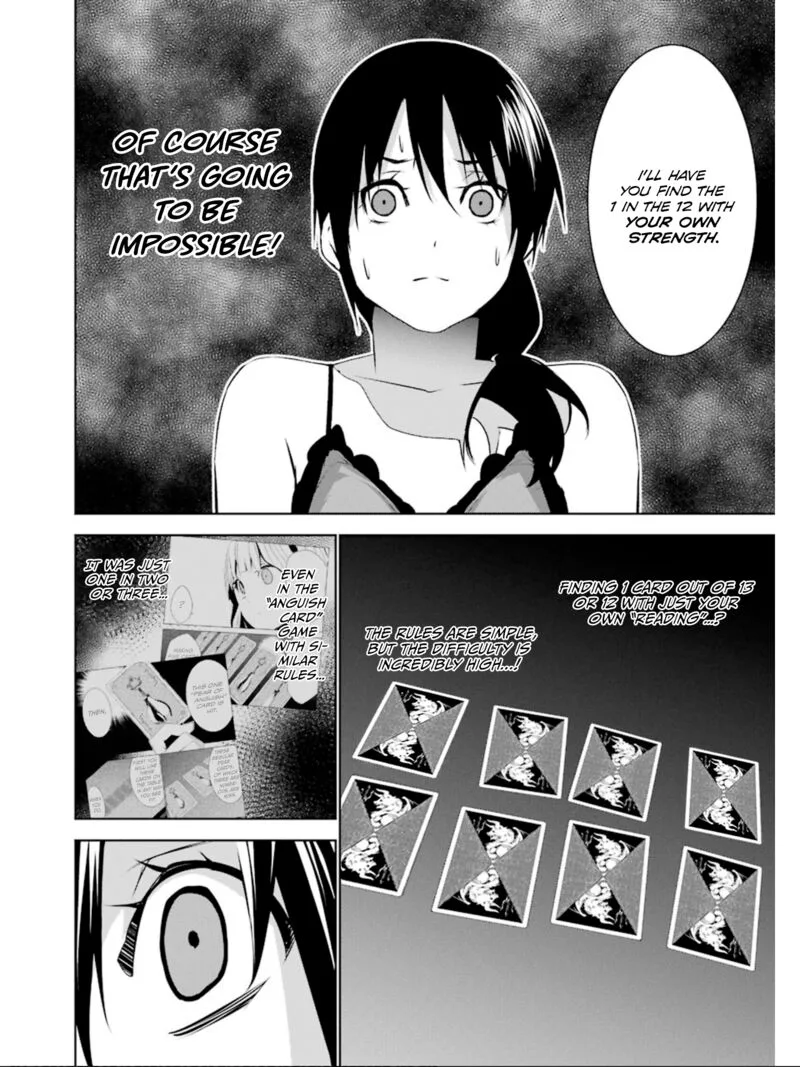 Mei no Maiden Chapter 20 page 19