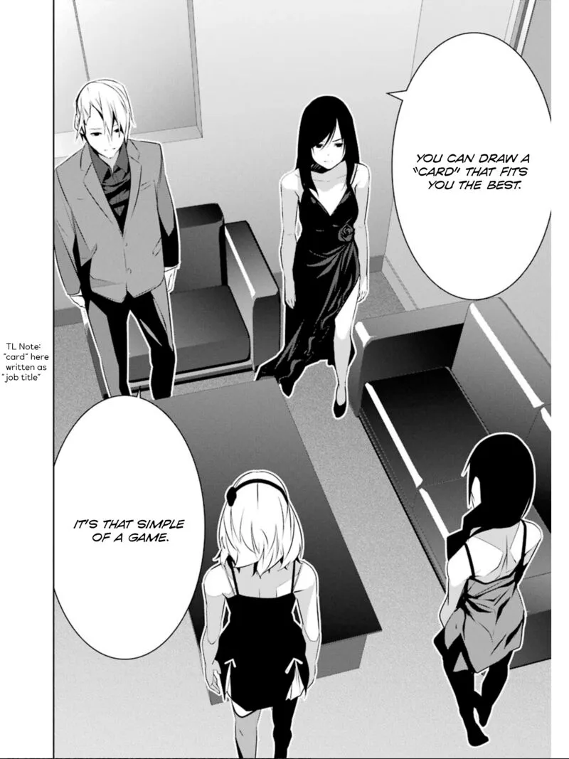 Mei no Maiden Chapter 20 page 9