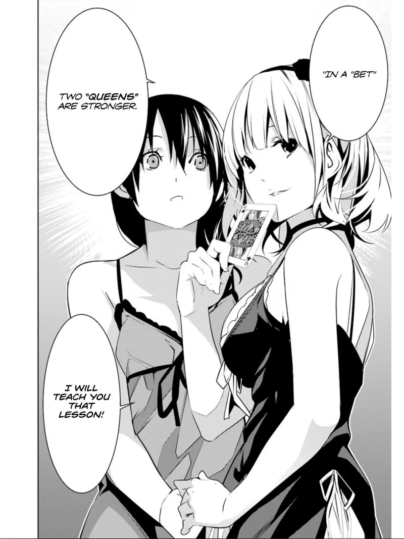 Mei no Maiden Chapter 20 page 32