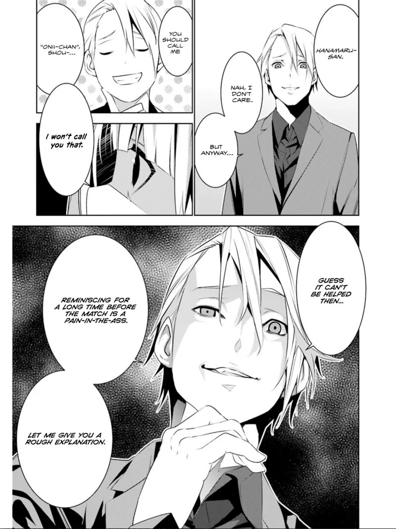 Mei no Maiden Chapter 20 page 4