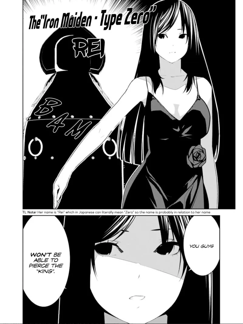 Mei no Maiden Chapter 21 page 33