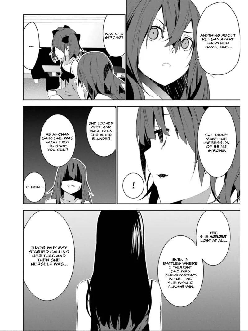 Mei no Maiden Chapter 21 page 30