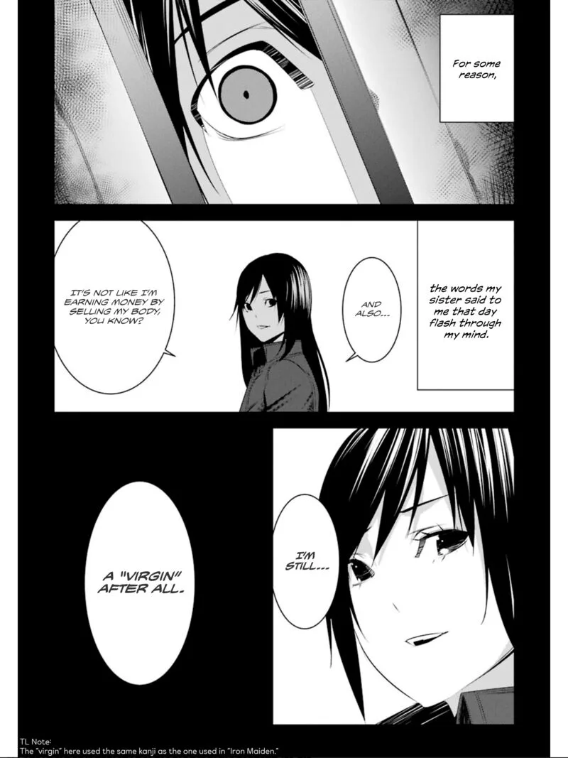 Mei no Maiden Chapter 21 page 34