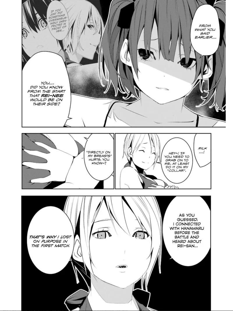 Mei no Maiden Chapter 21 page 7