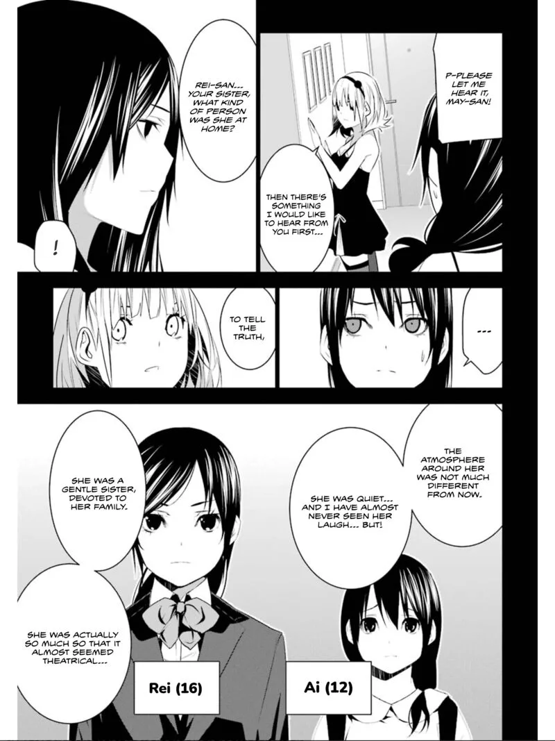 Mei no Maiden Chapter 21 page 12