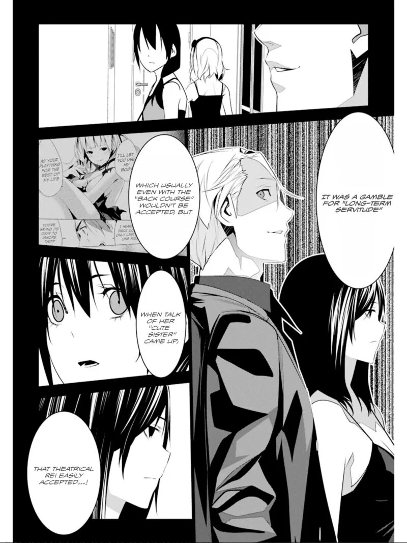 Mei no Maiden Chapter 21 page 19