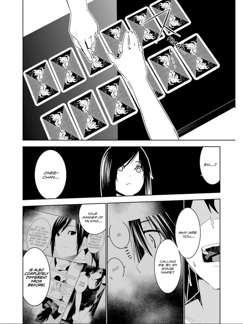 Mei no Maiden Chapter 21 page 28