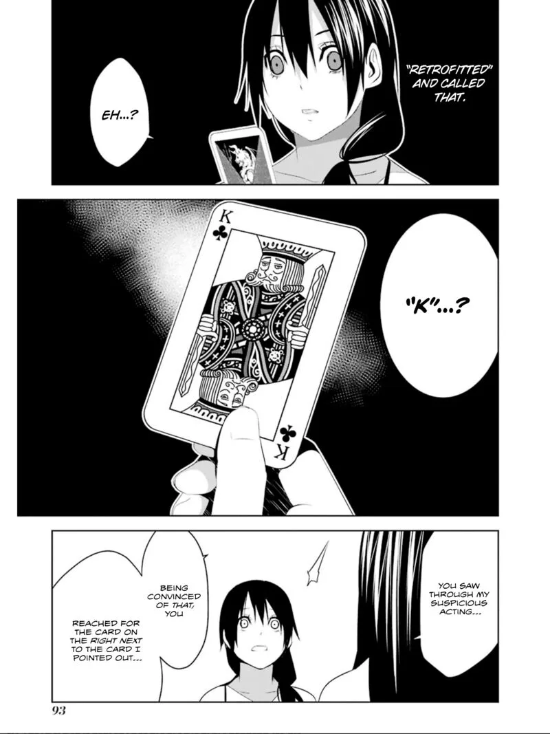 Mei no Maiden Chapter 21 page 31