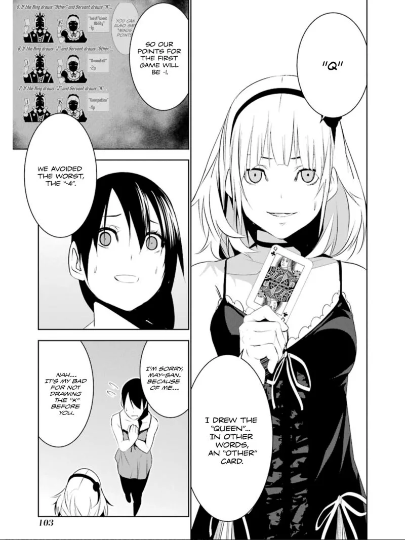 Mei no Maiden Chapter 22 page 5