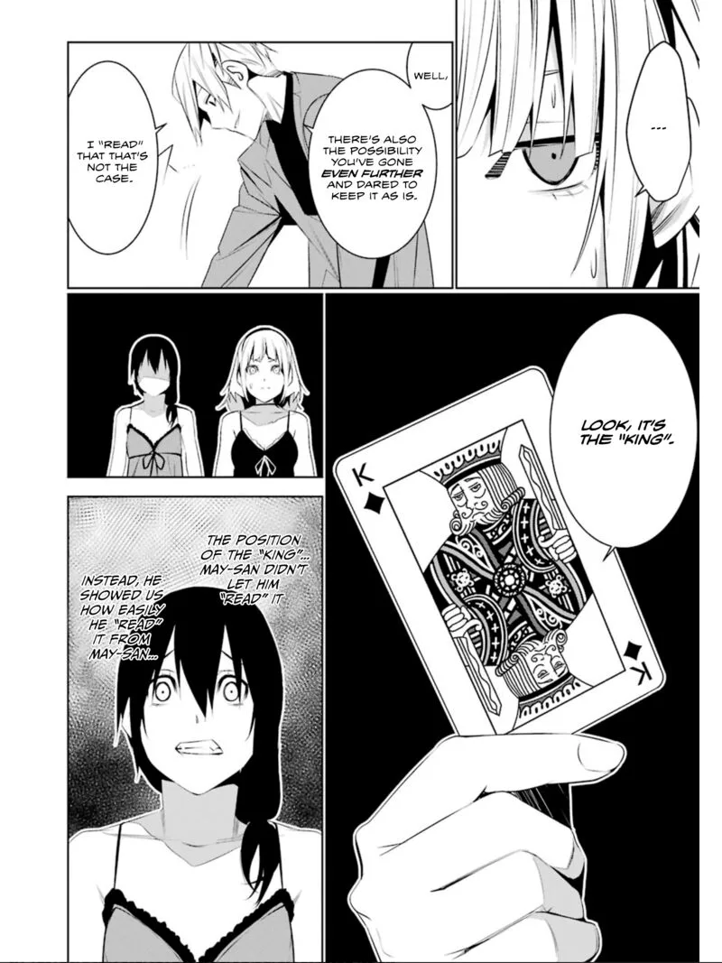 Mei no Maiden Chapter 22 page 12