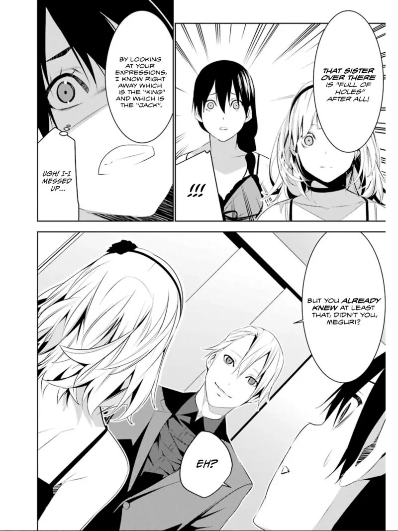 Mei no Maiden Chapter 22 page 10