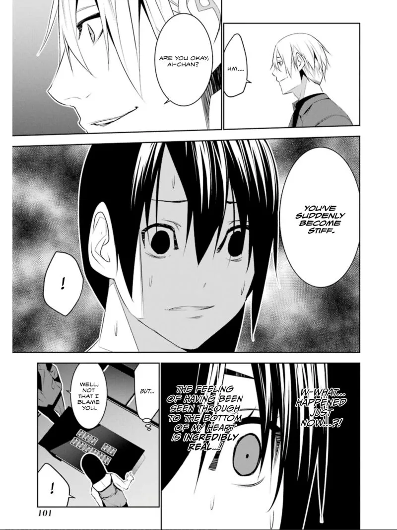 Mei no Maiden Chapter 22 page 3