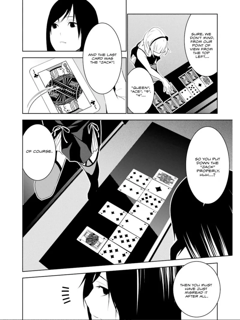 Mei no Maiden Chapter 22 page 14