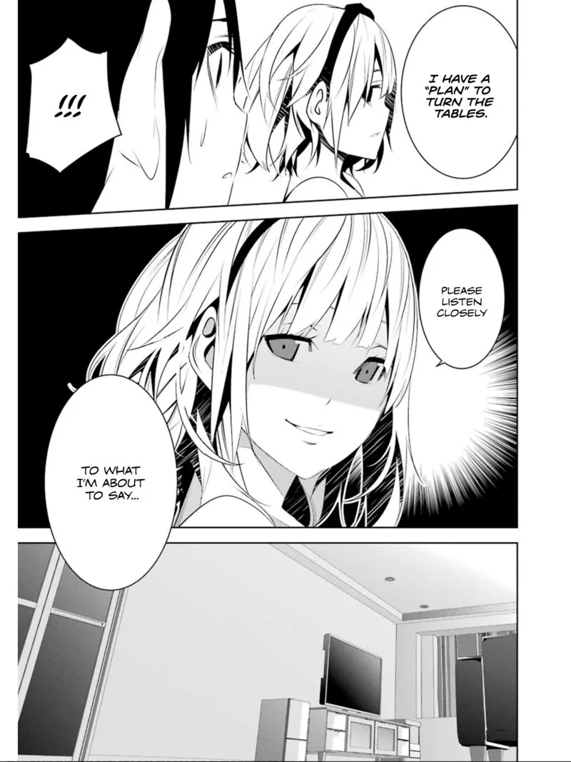 Mei no Maiden Chapter 22 page 19