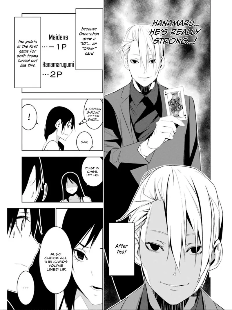 Mei no Maiden Chapter 22 page 13