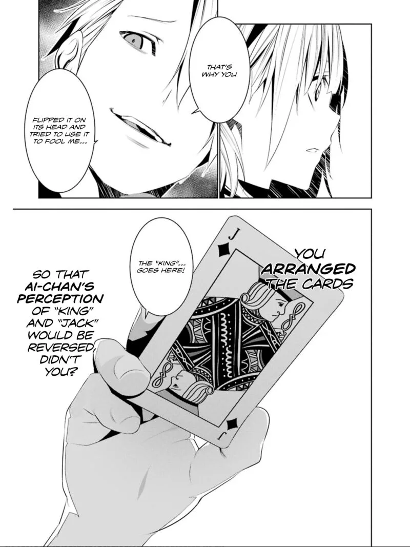 Mei no Maiden Chapter 22 page 11