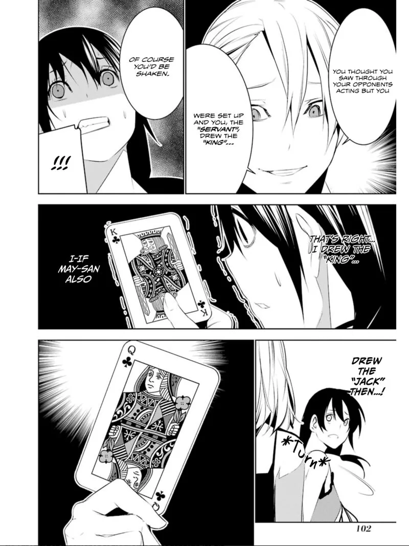 Mei no Maiden Chapter 22 page 4