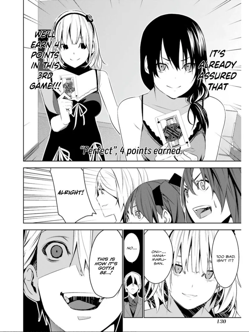 Mei no Maiden Chapter 22 page 31