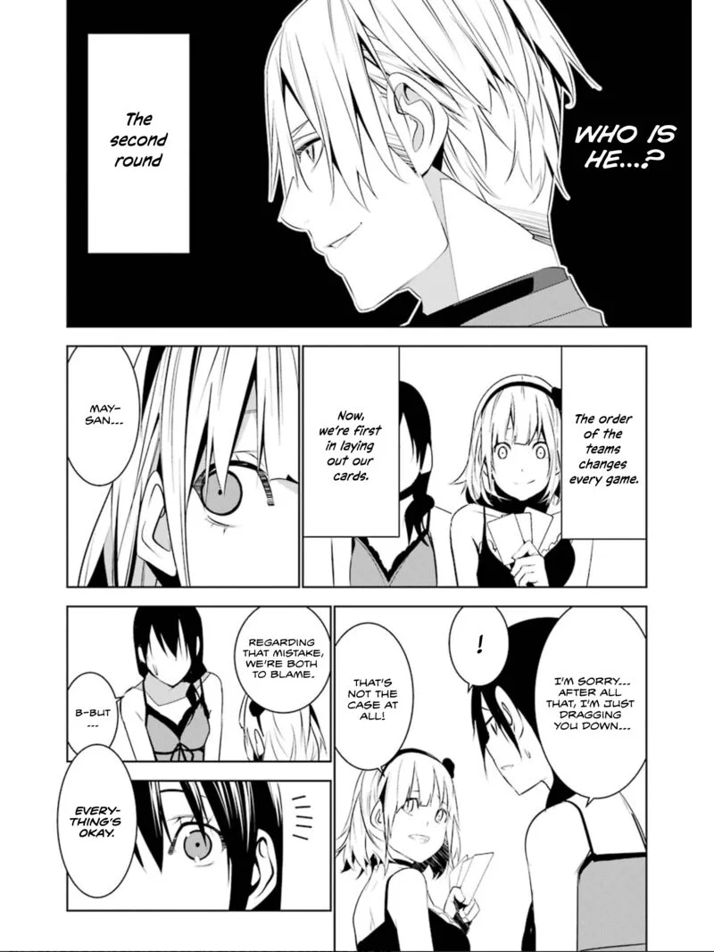 Mei no Maiden Chapter 22 page 18