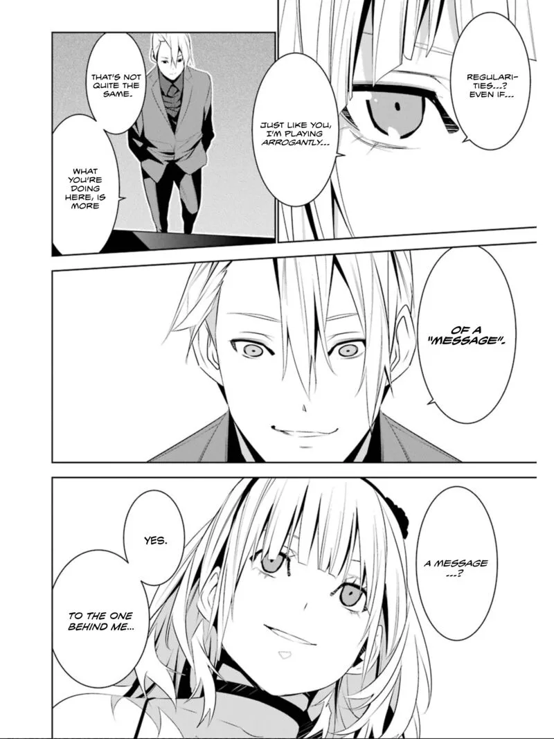 Mei no Maiden Chapter 23 page 12