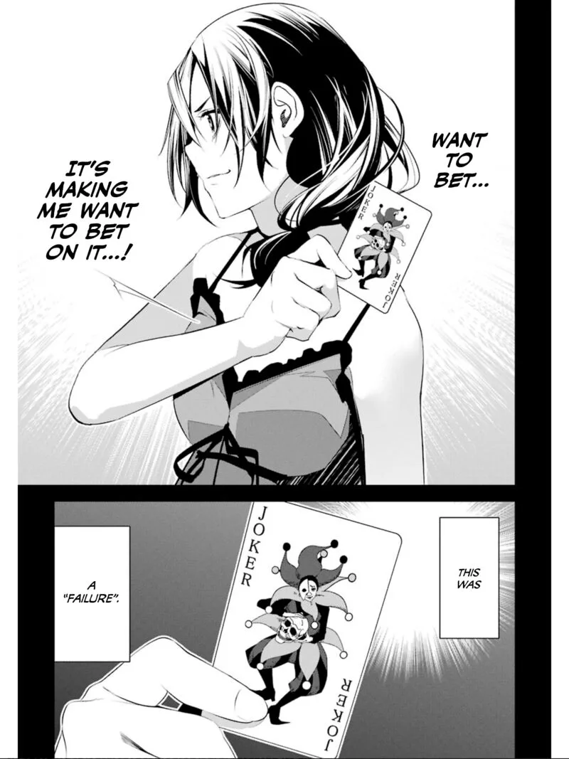 Mei no Maiden Chapter 23 page 31