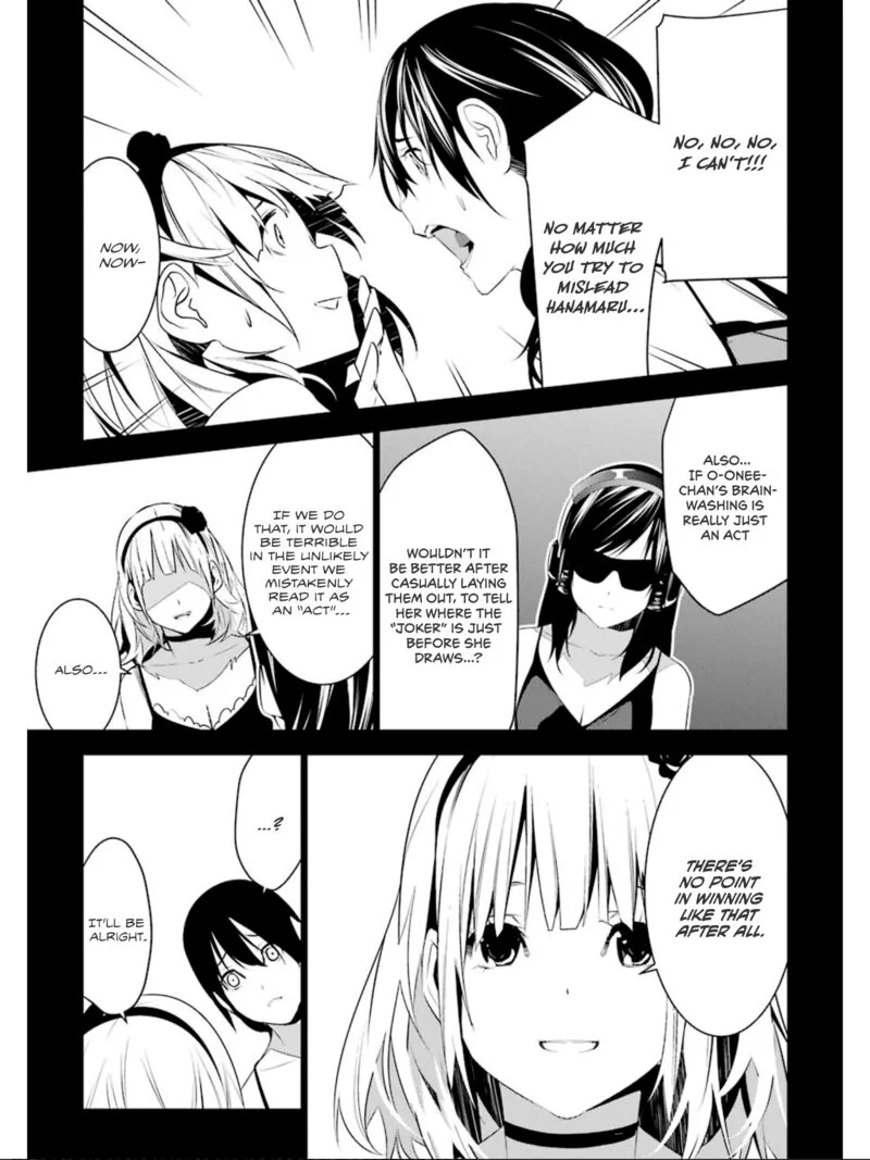 Mei no Maiden Chapter 23 page 23