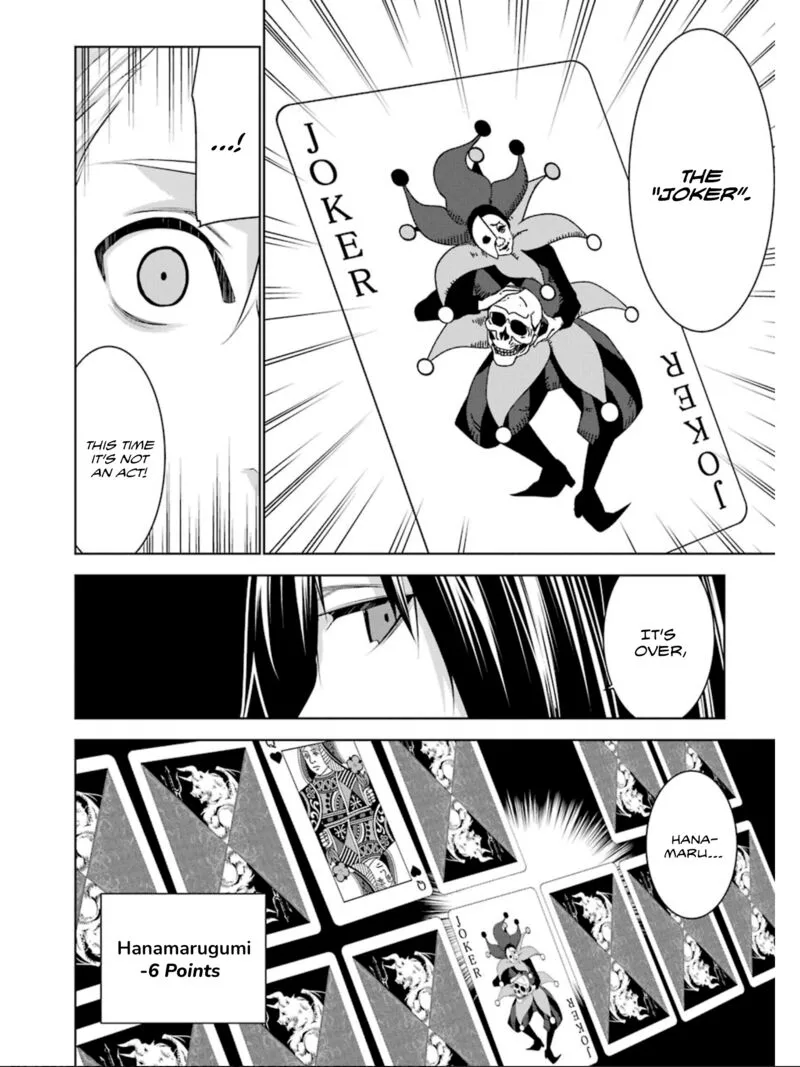 Mei no Maiden Chapter 23 page 36