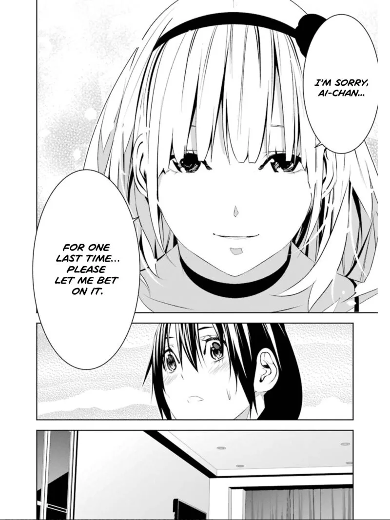 Mei no Maiden Chapter 24 page 14