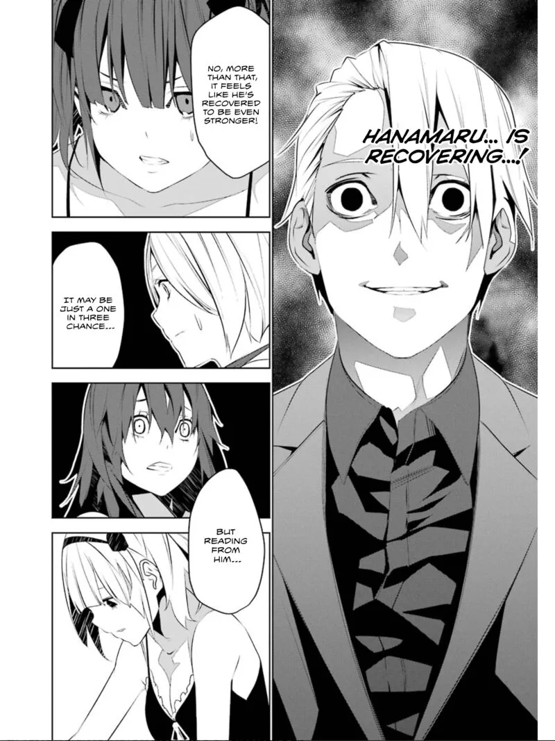 Mei no Maiden Chapter 24 page 18