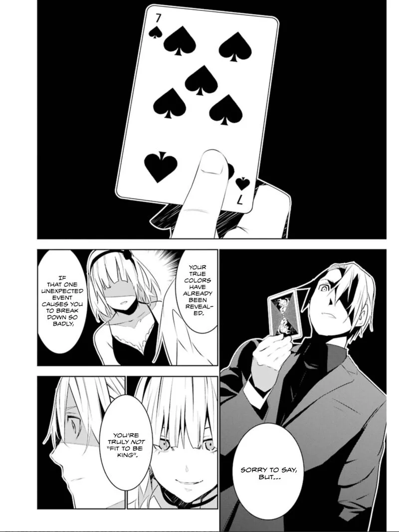 Mei no Maiden Chapter 24 page 10