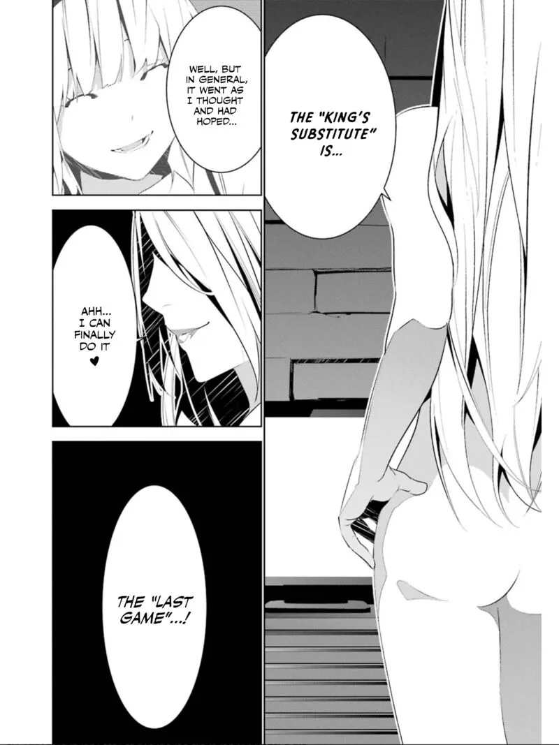Mei no Maiden Chapter 24 page 34
