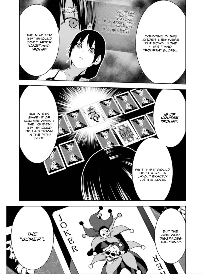 Mei no Maiden Chapter 24 page 7