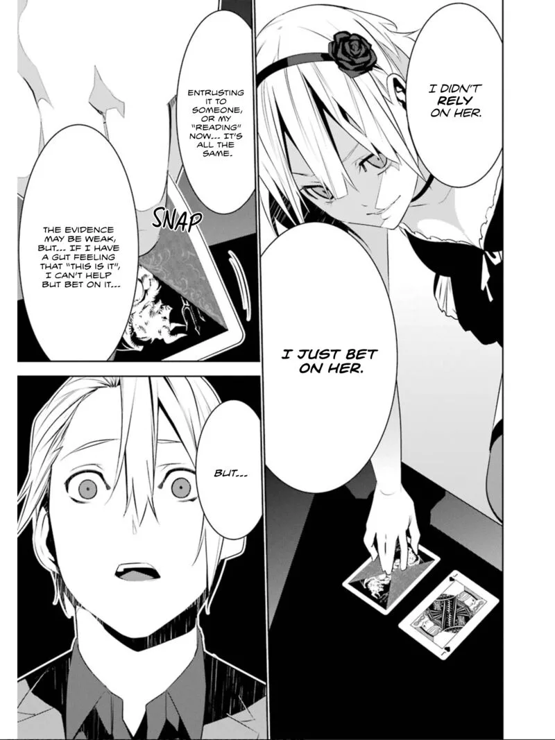 Mei no Maiden Chapter 24 page 23