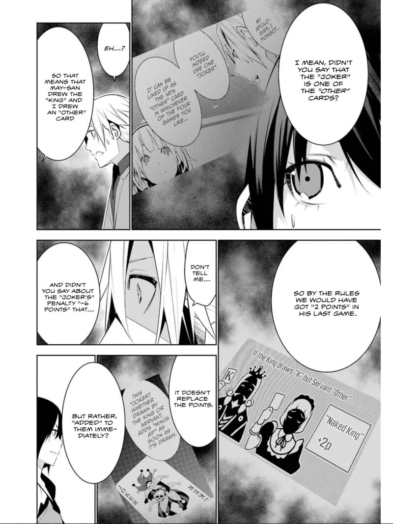 Mei no Maiden Chapter 24 page 30