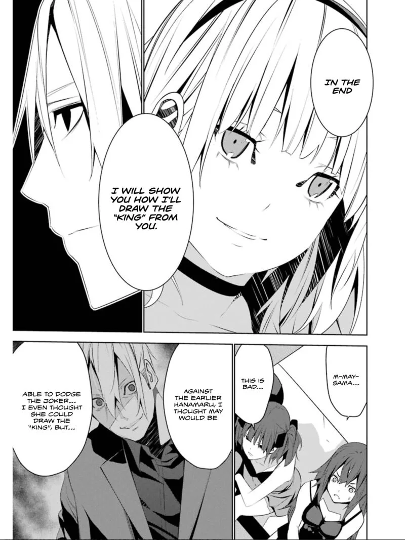 Mei no Maiden Chapter 24 page 17