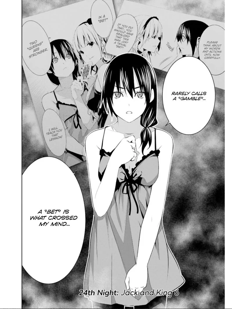 Mei no Maiden Chapter 24 page 2