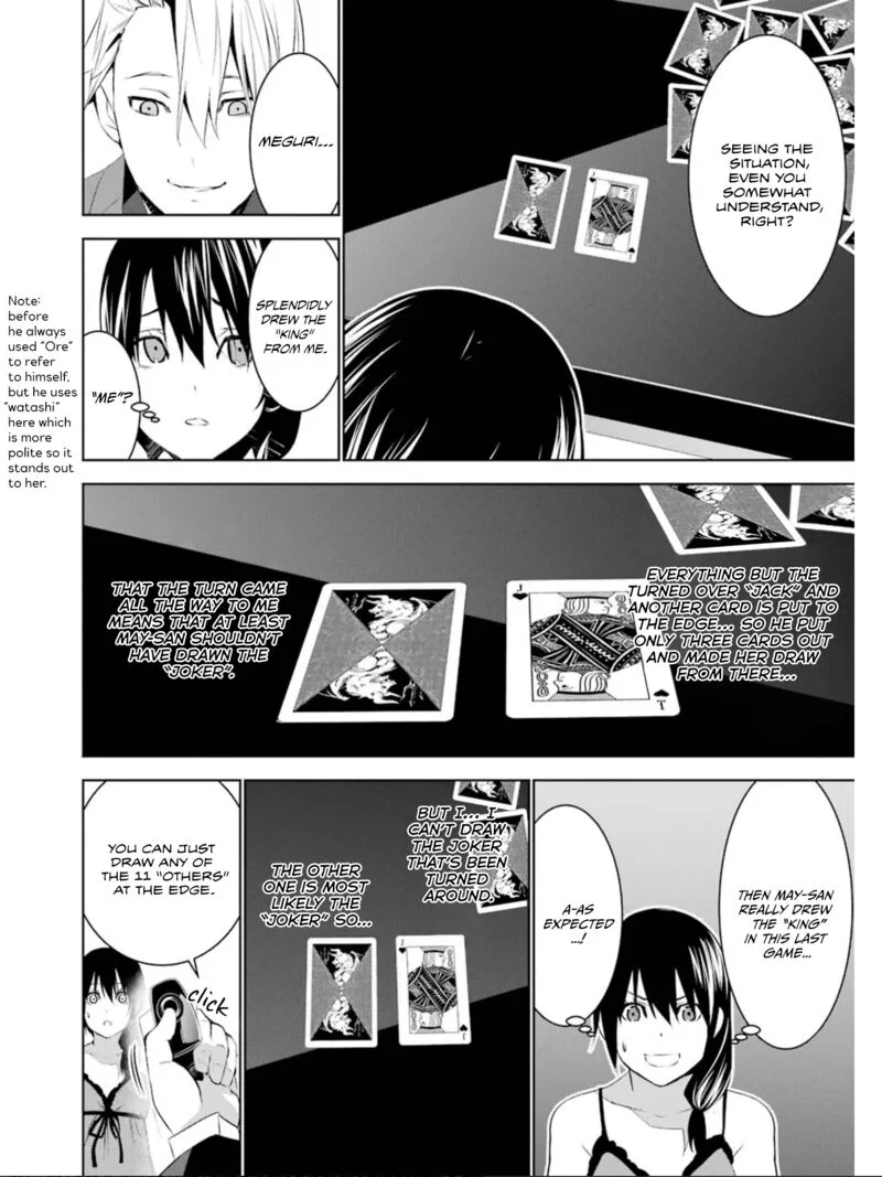 Mei no Maiden Chapter 24 page 26