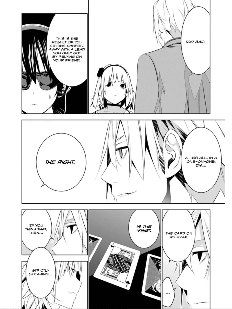 Mei no Maiden Chapter 24 page 20